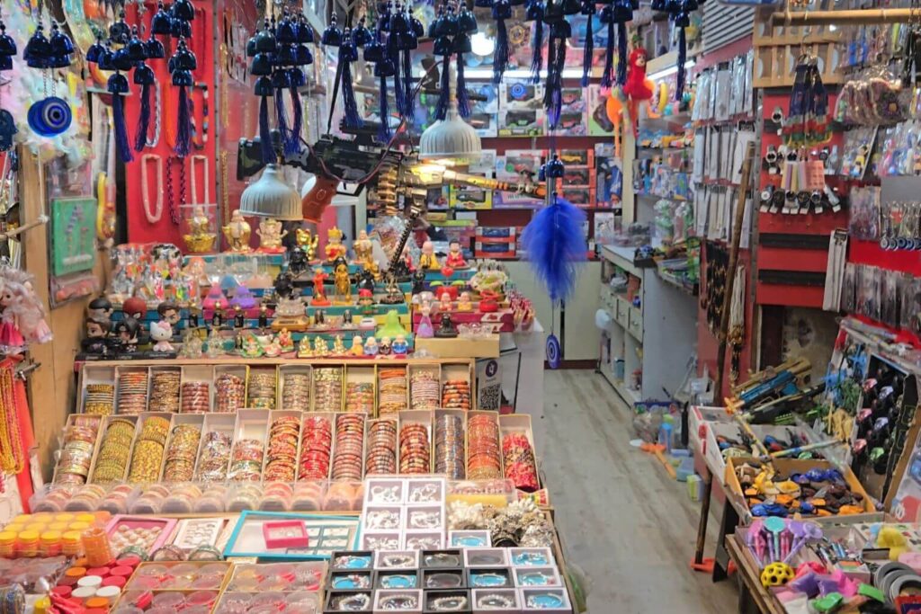 Bara Bazaar Bara Bazaar