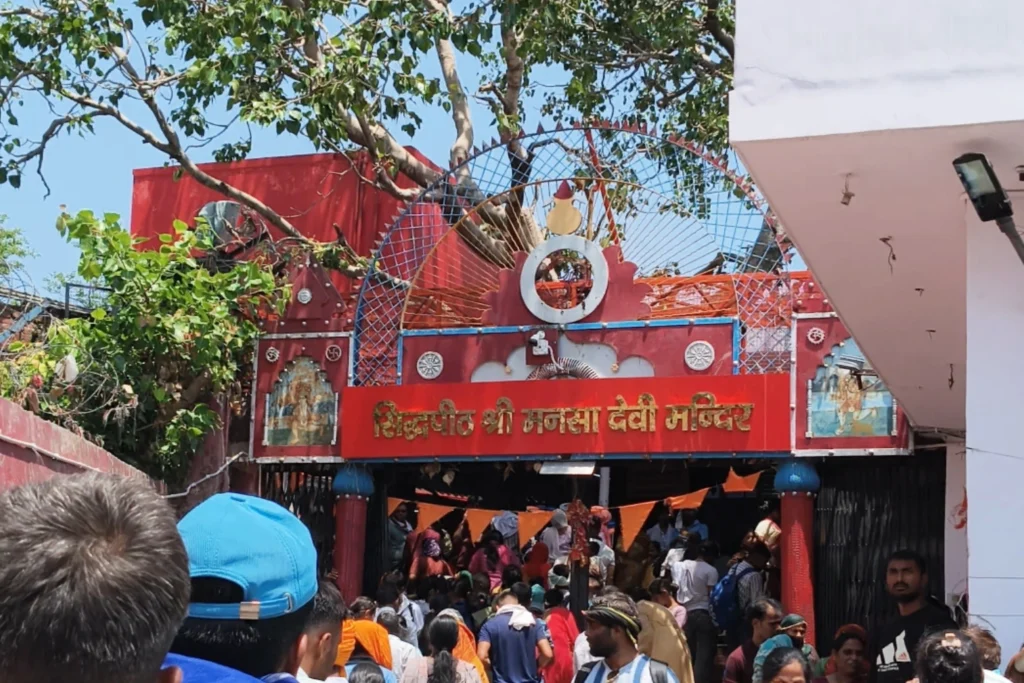 Mansa Devi Temple