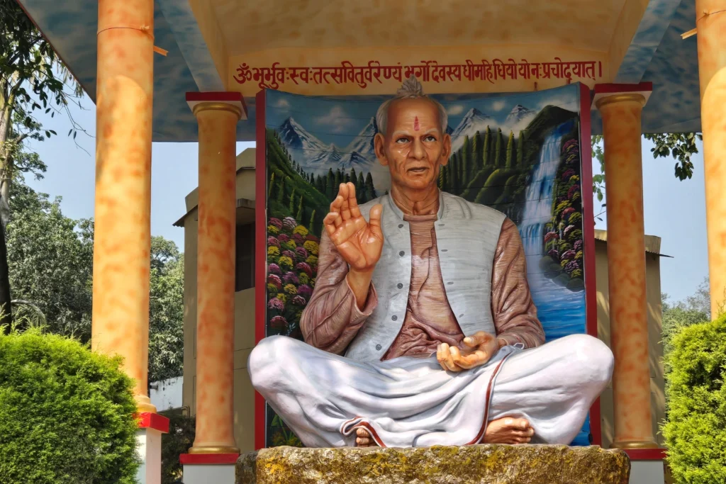 Shantikunj Dev Sanskriti Vishwavidyalaya