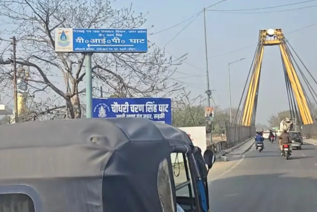 How to Reach Rishikesh from Haridwar
